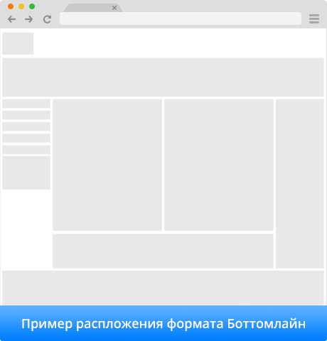 Топлайн что это в тексте. Смотреть фото Топлайн что это в тексте. Смотреть картинку Топлайн что это в тексте. Картинка про Топлайн что это в тексте. Фото Топлайн что это в тексте Топлайн что это в тексте. Смотреть фото Топлайн что это в тексте. Смотреть картинку Топлайн что это в тексте. Картинка про Топлайн что это в тексте. Фото Топлайн что это в тексте